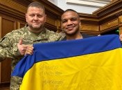 Жан Беленюк и Валерий Залужный