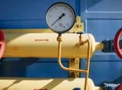 В "Нафтогазе" сообщили, насколько подешевеет газ для промышленности