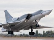 В российском аэропорту разбился бомбардировщик: есть погибшие