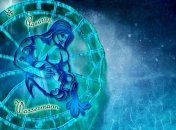 Гороскоп на сегодня, 5 апреля 2019: все знаки Зодиака