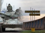 Оккупанты пытаются говорить что-то об "исторической справедливости", переписывая саму историю