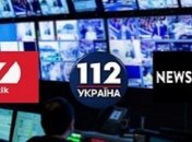 Новые лица? Заблокированные каналы Медведчука создали новый холдинг