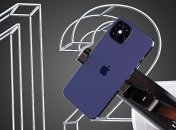 Совсем скоро: в Apple случайно "слили" дату выхода iPhone 12