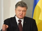Порошенко: Виновные в трагедии в Княжичах должны быть наказаны
