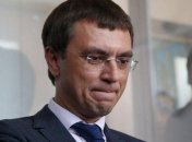 НАБУ опубликовало компрометирующую "переписку Омеляна"