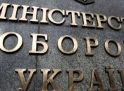 В разведке заявили о мобилизации в войсках оккупантов