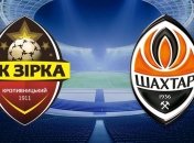 УПЛ 2016/17. "Шахтер" разбирается с "Зиркой"