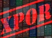 В МЭРТ выступают за развитие местного экспорта в ЕС