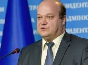 Украина ожидает от ЕС важных решений в связи с ситуацией на Донбассе