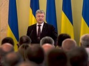 Депутат рассказал, о чем говорил Порошенко на встрече с фракцией БПП