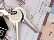 ФГИ открыл доступ к обновленной Единой базе отчетов об оценке недвижимости