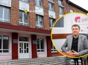 Коллаж "Телеграф"