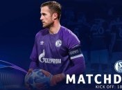 Лига чемпионов. Шальке - Локомотив: события матча