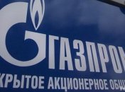 Мужчина попытался похитить почти миллион акций "Газпрома"
