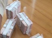 Первый заместитель "Западукргеология" задержан за взятку в 1,5 миллиона гривен
