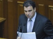 Абромавичус: Худшие макроэкономические показатели позади