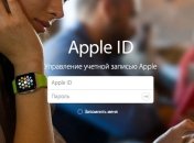 В работе сервисов Apple произошел глобальный сбой