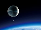 Возникают несколько раз в час: необъяснимые звуки в атмосфере Земли озадачили ученых