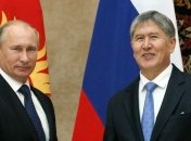 Строительство ГЭС в Кыргызстане обеспечит энергобезопасность