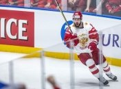 Россия - США: когда смотреть матч 1/4 финала ЧМ-2019 по хоккею