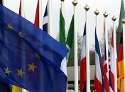 Украина, Молдова и Грузия намерены создать совместный центр связи с ЕС