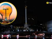 Столица во время блекаутов