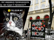 Мемы о погоде