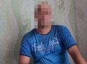 Украинским правоохранителям добровольно сдался еще один боевик "ДНР"