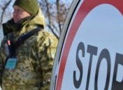 В зоне АТО на контрольных пунктах снова очереди из авто