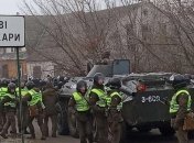 Беспорядки в Новых Санжарах: суд арестовал четырех участников