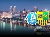 Где смотреть "Днепр" - "Металлист"