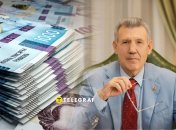 Ківалов - найбагатший пенсіонер України