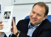 прокремлевский нардеп олег матвейчев