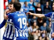 Леганес вернет болельщикам деньги, если победит Реал