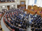 В двух фракциях предложили внести изменения в законопроект о лишении депутатской неприкосновенности