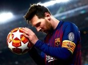 Месси признан игроком недели в Лиге чемпионов