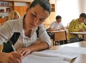 Названы результаты ВНО по истории Украины