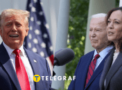 Американские политики