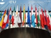 На заседании Европейского совета лидеры ЕС  обсудят политику в отношении России