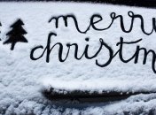 Поздравления с католическим Рождеством для ваших родных и близких