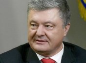 Порошенко рассказал, что заставит Путина вывести войска из Донбасса 