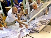 МИД: Международные наблюдатели признали выборы в Украине