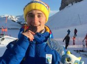 МКМС поздравило сборную Украины с завершением III зимних юношеских Олимпийских игр