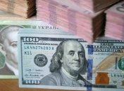 Курс валют на 27 октября: доллар остался на прежней отметке