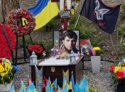 В Киеве возле Аскольдовой могилы чтят память Героя