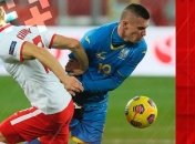 Сборная Украины бита в Польше: видеообзор матча