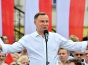 "Верю в разнообразие и равенство": Дуда объяснился за свое сравнение ЛГБТ и коммунизма