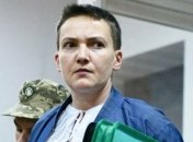 Савченко написала письмо Трампу