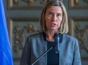 ЕС не признает "выборы и референдум" в Южной Осетии