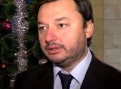 Нардеп о признании России агрессором и санкциях